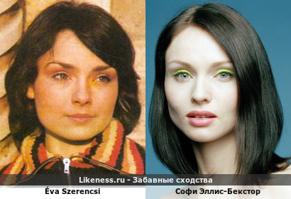 Эва Серенчи Ева напоминает Софи Эллис-Бекстор