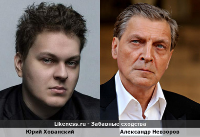 Юрий Хованский похож на Александра Невзорова