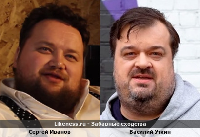 Сергей Иванов продюсер Гоблина похож на Василия Уткина
