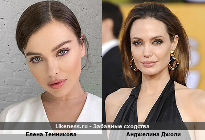 Елена Темникова похожа на Анджелину Джоли