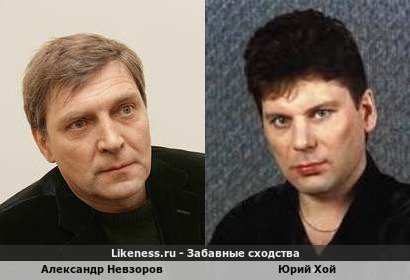 Александр Невзоров похож на Юрия Хой из группы &quot;Сектор газа&quot;