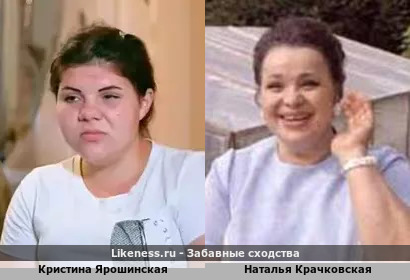 Кристина Ярошинская участница шоу Беременна в 16 похожа на Наталью Крачковскую
