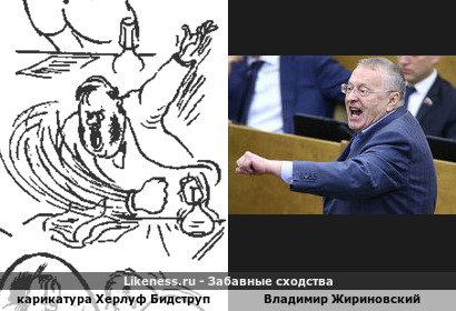Карикатура Херлуф Бидструп напоминает Владимира Жириновского выступающего в Госдуме