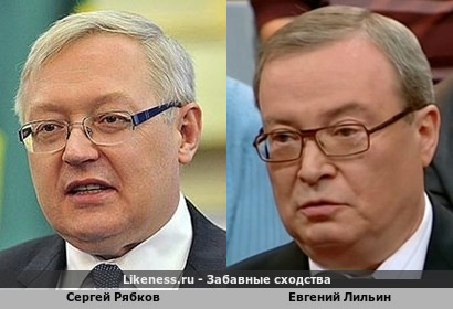 Заместитель министра иностранных дел похож на Евгения Лильина