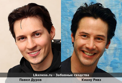 Павел Дуров похож на Киану Ривза