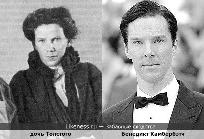 Дочь Толстого напоминает Бенедикта Камбербетча