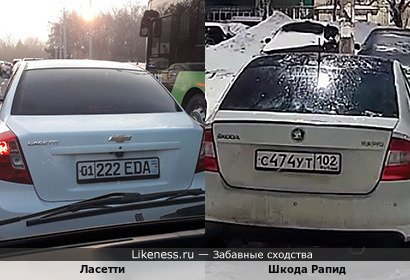 Ласетти напоминает Шкоду Рапид