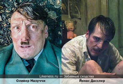 Оливер Мазуччи похож на Йонаса Дасслера