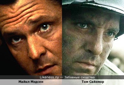 Майкл Мэдсен похож на Тома Сайзмора