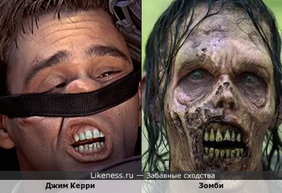 Джим Керри напоминает Зомби