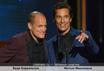 Возможные братья Вуди Харрельсон и Мэттью Макконахи
