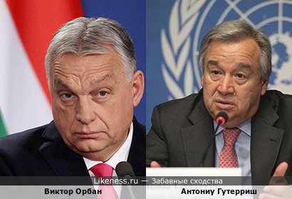 Виктор Орбан напоминает Антониу Гутерриша