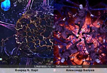 Конрад Б. Харт похож на Александра Балуева