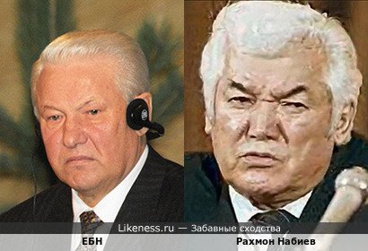 ЕБН напоминает Рахмона Набиева