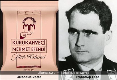 Эмблема кофе напоминает Рудольфа Гесса