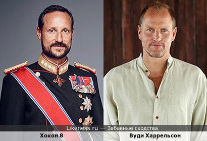 Хокон 8-й напоминает Вуди Харрельсона