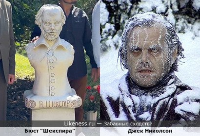 Бюст "Шекспира" напоминает Джека Николсона