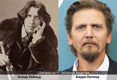 Оскар Уайльд похож на Барри Пеппера