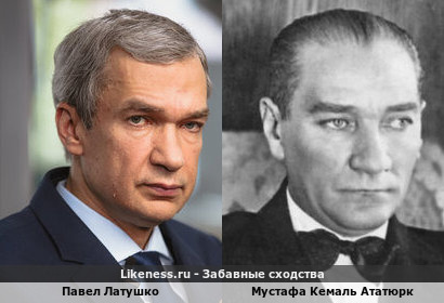 Павел Латушко похож на Мустафу Кемалья Ататюрка
