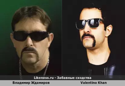 Владимир Ждамиров напоминает Valentino Khan