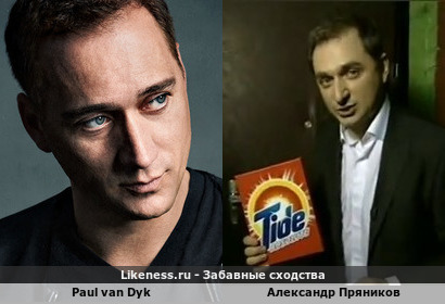Paul van Dyk напоминает Александра Пряникова