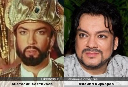 Анатолий Хостикоев в образе султана напомнил Филиппа Киркорова