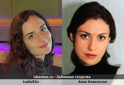 Ludiaxxo напоминает Анну Ковальчук