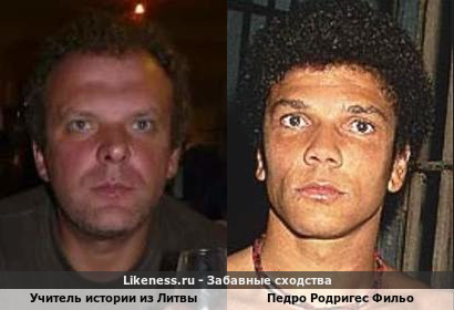 Учитель истории из Литвы похож на Педро Родригеса Фильо — бразильский серийный убийца и психопат, который убил от 71 до более чем 100 человек