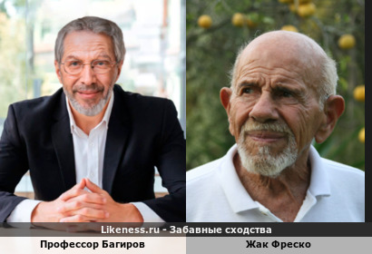 Профессор Алексей Сергеевич Багиров похож на Жака Фреско