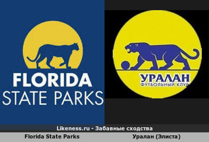 Логотип парка во Флориде напоминает логотип Футбольного Клуба &quot;Уралан&quot;