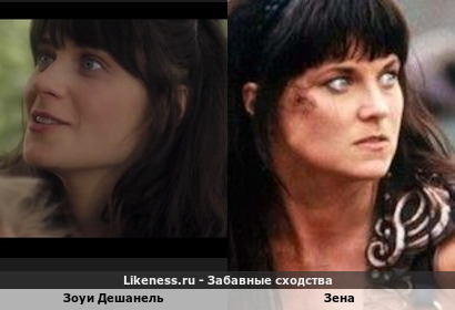 Зоуи Дешанель похожа на Зена