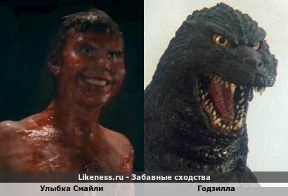 Улыбка Смайли похожа на Годзиллу