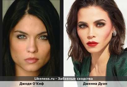 Джоди О'Киф похожа на Дженну Дуан