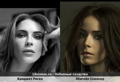 Бриджет Риган напоминает Эбигейл Спенсера