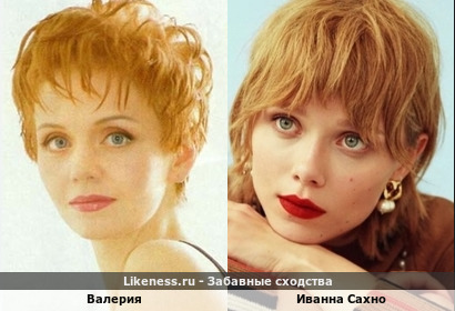 Валерия и Иванна Сахно похожи