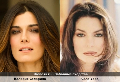 Валерия Соларино и Села Уорд похожи