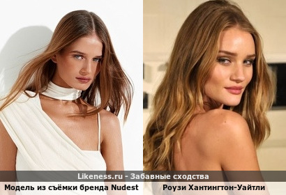 Модель из съёмки Бренда Nudestory и Роузи Хантингтон-Уайтли похожи