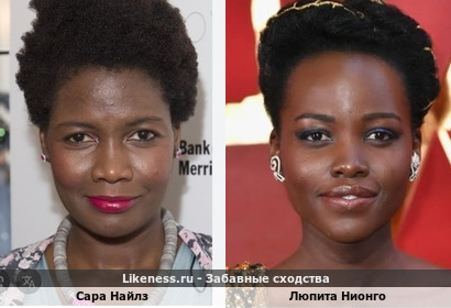 Сара Найлз и Люпита Нионго похожи