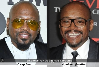Форман из "Доктора Хауса" (Омар Эппс) и актер Фрейзер Джеймс похожи
