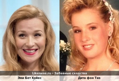 Британская актриса Эми Бет Хэйес и юная Дита Фон Тиз похожи