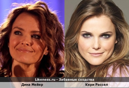 Американские актрисы Дина Мейер и Кери Рассел похожи
