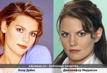 На этом фото Клэр напоминает Дженнифер Моррисон
