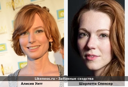 Актрисы Алисия Уитт и Шарлотта Спенсер похожи