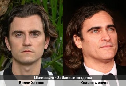 Актеры Билли Харрис (Тед Лассо) и Хоакин Феникс (Джокер) похожи