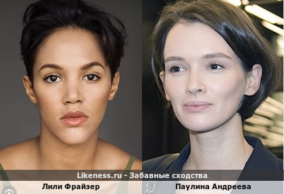 Британская актриса Лили Фрайзер (Смерть не в раю) напомнила Паулину Андрееву времен "Метод 2"