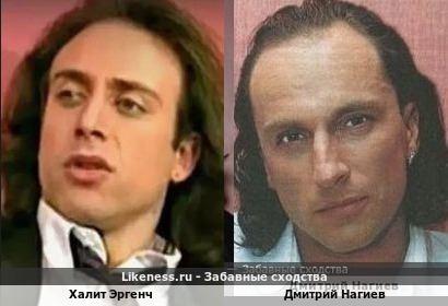 Молодой Халит Эргенч похож на молодого Дмитрия Нагиева