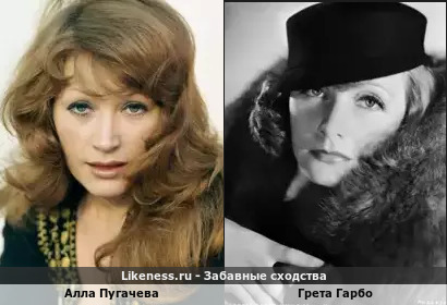 Молодая Пугачева неожиданно напомнила Грету Гарбо