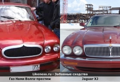 Газ Нами Волга-престиж напоминает Jaguar XJ