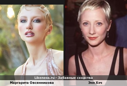 Маргарита Овсянникова похожа на Энн Хэч