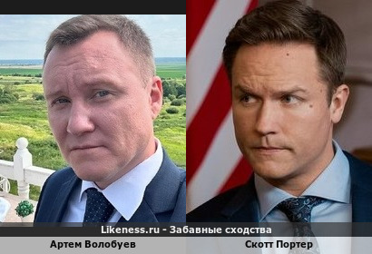 Артем Волобуев похож на Скотта Портера